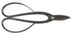 No.0352  Custom made Trimming shears long handle (Made to order)* [120g/190mm]
