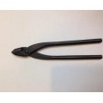 Photo2: No.0018(S) <br>Wire pliers small [170g/180mm] (2)