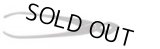 No.0616  Twig Cutter, Specially Made narrow type (Made to order)* [110g/190mm]