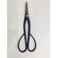 Photo2: No.S-202 <br>S-TRIM, SHEARS, type-B [120g/185mm] (2)