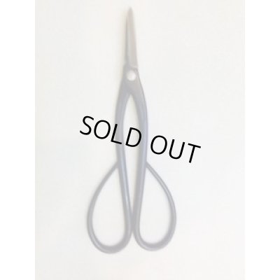 Photo2: No.S-202  S-TRIM, SHEARS, type-B [120g/185mm]