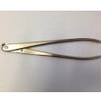 Photo1: No.8107 <br>Wire Cutter, long [120g/190mm] (1)