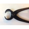 Photo3: No.0135 <br>Knob Cutter long handle [210g/230mm] (3)