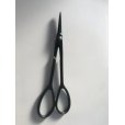 Photo3: No.S-103 <br>S-BUD SHEARS [90g/160mm] (3)