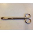 Photo1: No.8309 <br>Wire Cutter [65g/155mm] (1)