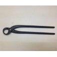 Photo1: No.0235 <br>Knob Cutter tilt [210g/230mm] (1)