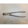 Photo1: No.8208 <br>Wire Cutter [200g/210mm] (1)