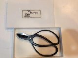 No.0504  Gardening Shears [260g/180mm]