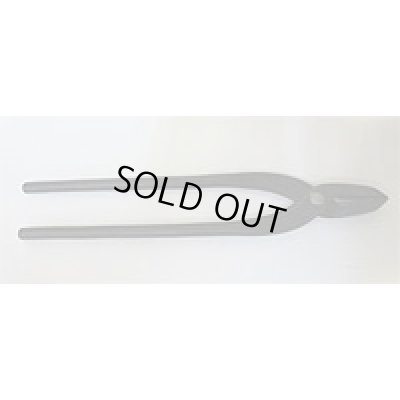 Photo1: No.0018(L)  Wire pliers large [290g/240mm]