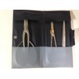 Photo1: No.8034 <br>3 pcs. 8000-SERIES TOOL SET (1)