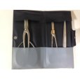 Photo1: No.8034 <br>3 pcs. 8000-SERIES TOOL SET (1)