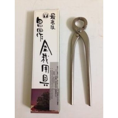 Photo3: No.8035  Knob Cutter, large [150g/180mm]