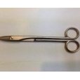 Photo2: No.8003 <br>Bud Trimming Shears [80g/170mm] (2)