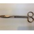 Photo2: No.8003 <br>Bud Trimming Shears [80g/170mm] (2)