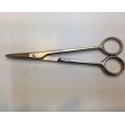 Photo2: No.8005 <br>Bud Shears, 5-ndl, pine [60g/145mm] (2)