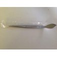 Photo1: No.0111 <br>Bonsai Tweezers straight made of stainless steel [50g/205mm] (1)