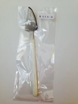 No.0120(B)  TROWEL, flat [45g/200mm]