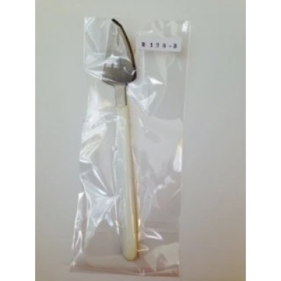 Photo1: No.0120(B)  TROWEL, flat [45g/200mm]