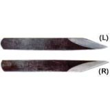 No.0222(L)  Grafting blade(L) [90g/220mm]