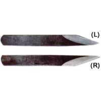 Photo1: No.0222(L)  Grafting blade(L) [90g/220mm]