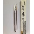 Photo4: No.8006 <br>Defoliating Shears [50g/155mm] (4)