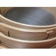 Photo8: No.0900  Sieves (5 pcs. Set)* [2000g/340mm]