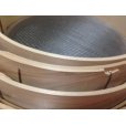 Photo8: No.0900  Sieves (5 pcs. Set)* [2000g/340mm]