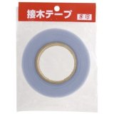 No.1687  Grafting tape wide [195g / 30 x 100 M]