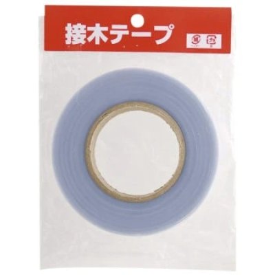 Photo1: No.1687  Grafting tape wide [195g / 30 x 100 M]