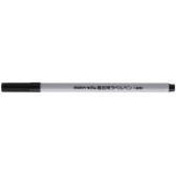 No.1675  Labeling pen, 2pcs [15g/140mm]