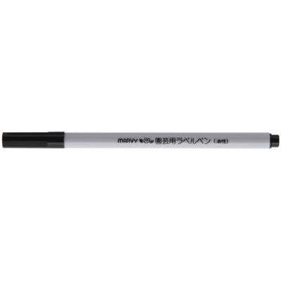 Photo1: No.1675  Labeling pen, 2pcs [15g/140mm]