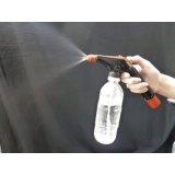 No.1899  Spray [135g]