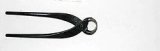 No.60161  Root Cutter/Mame [125g/150mm]