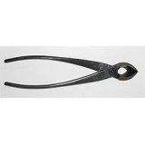 No.60131  Concave cutter / Large [195g/205mm]