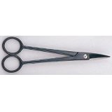 No.60113  Bud Trimming Shears [45g/155mm]