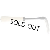 No.TB1201  Transplantation sickle S [125g/270mm]