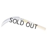 TB0501  Sickle [90g/160mm]