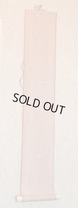 No.YS307  Hanging scroll folder only