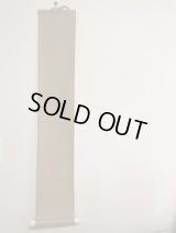 No.YS310  Hanging scroll folder only