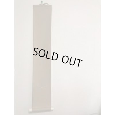 Photo1: No.YS310  Hanging scroll folder only