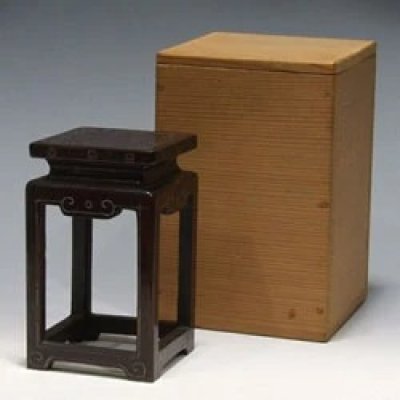 Photo1: No.E2-038  Display stand, red sandalwood