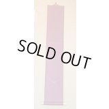 No.YS301  Hanging scroll folder only