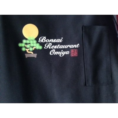 Photo1: No.Bonsai apron(XL)  Bonsai apron