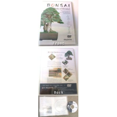 Photo1: No.VS-1  DVD BONSAI ” Works of Divinity”English Version/Shinji Suzuki