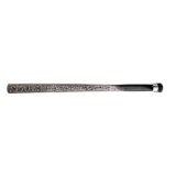 No.60213  Graver, flat [80g]