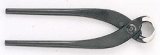 No.67552  Root cutter/Mame [125g/150mm]