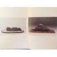 Photo2: No. 54 Suiseki <br>Exhibition of Japanese Suiseki Masterpieces (2014) (2)
