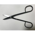 Photo5: No.0128 <br>Trimming Shears specially made [90g/180mm] (5)