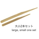 No.1367   Bamboo spatula 2pcs [Large 18g/280mm,Small 12g/220mm]