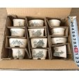 Photo1: No.301 <br>Bunzan, Mame pot set, 12pcs (1)